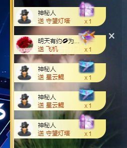 心中无结。。主播照片