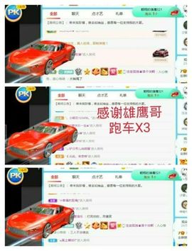 金麒麟安静唱歌🎤主播照片