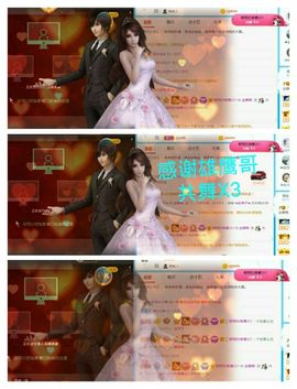 金麒麟安静唱歌🎤的图片
