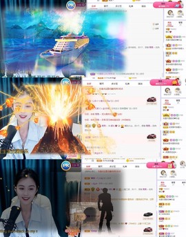 娜扎🧸的图片