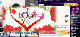 上官暂休(调整心态）主播照片
