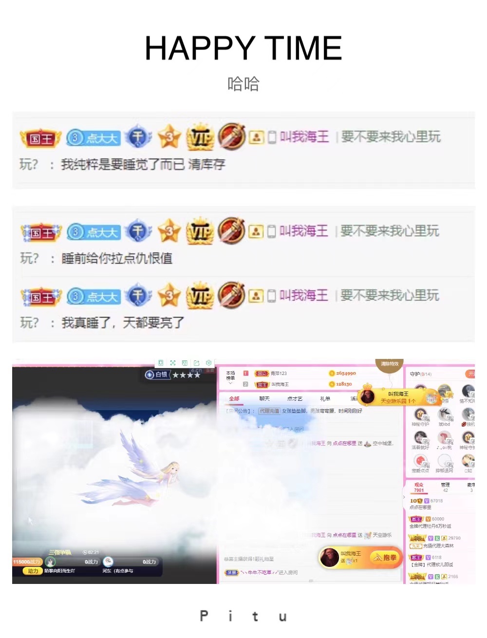 点点👑的图片
