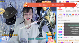 此账号已注销的图片