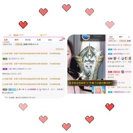 仙仙🎤唱歌主播照片