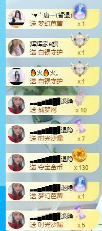 ━╋红太狼的图片