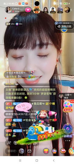 Ccake小仙女主播照片