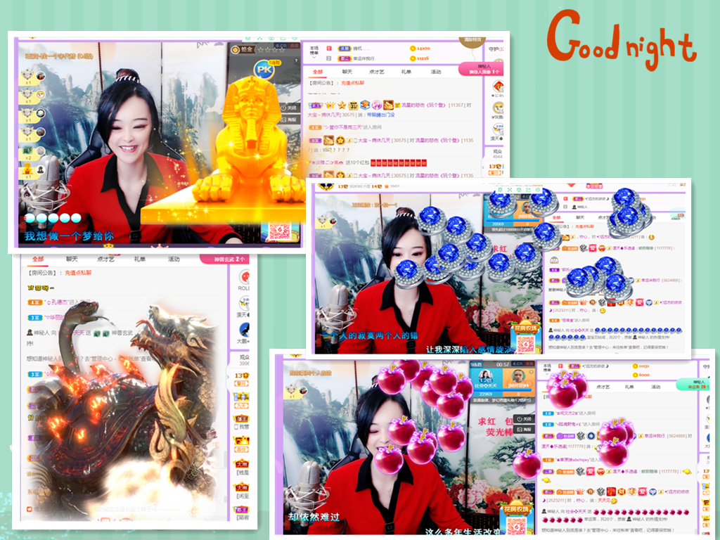社会💞夭夭（退）的图片