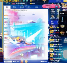 心中无结。。主播照片