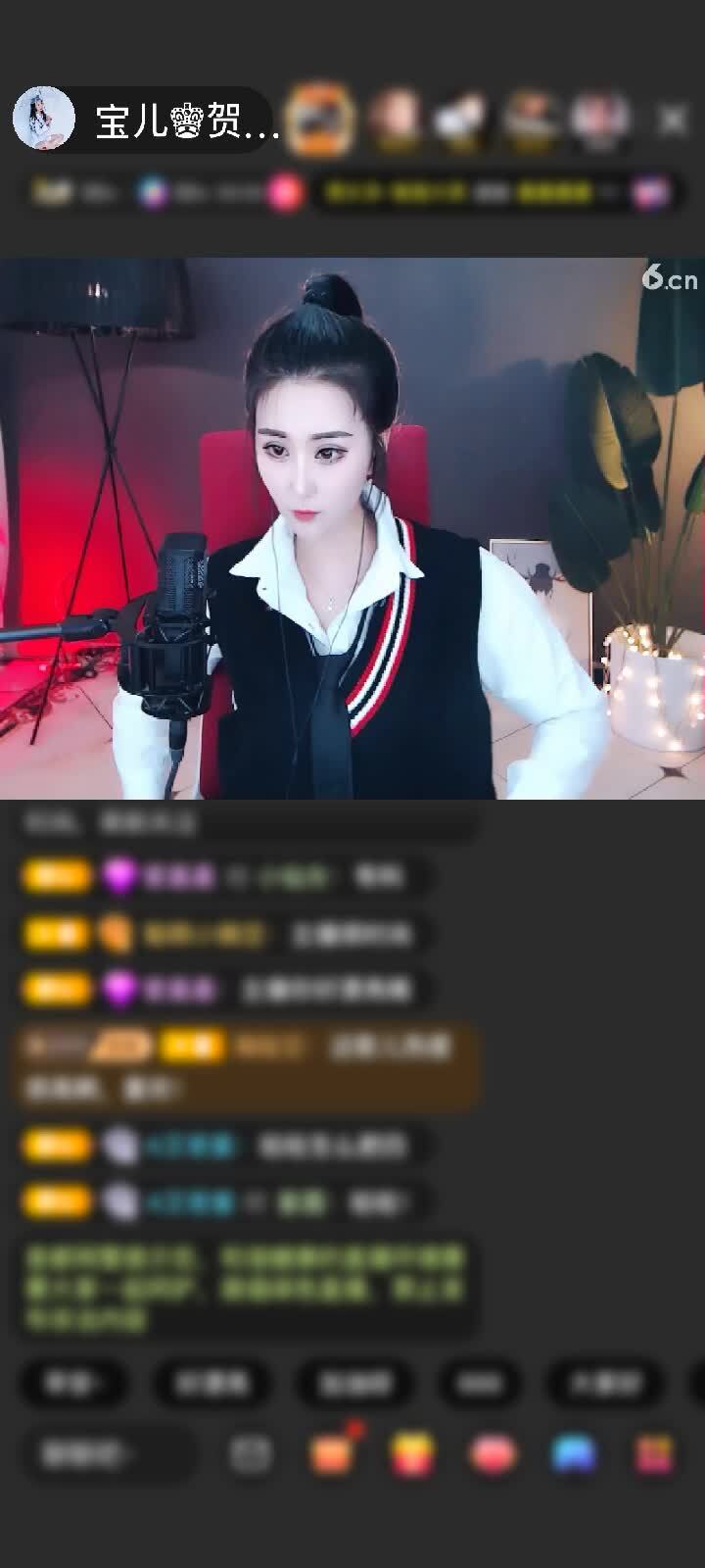 感谢KV马哲赠送星云鲲10个