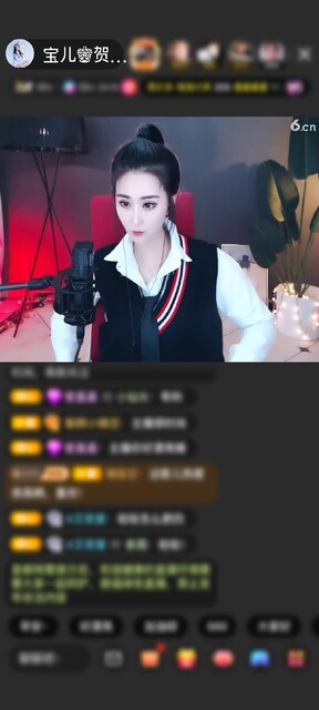 感谢KV马哲赠送星云鲲10个