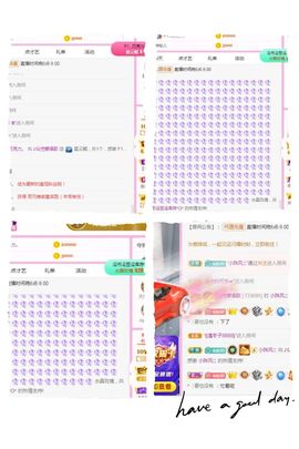 仙仙🎤唱歌主播照片