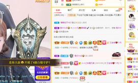 小小凡🎤（8点播）主播照片