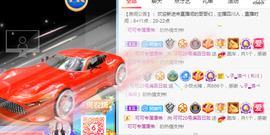 新人可可吖头主播照片