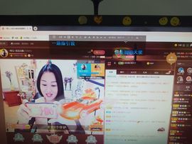 🎶琴儿幸福满满🎶的图片
