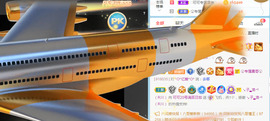 新人可可吖头主播照片