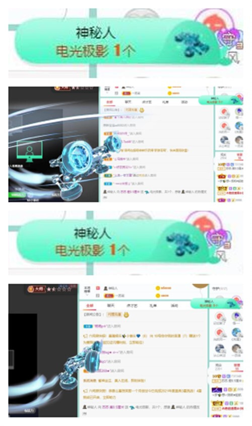 苏苏，越来越好的图片