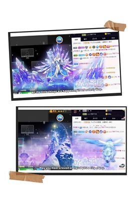 沁馨ღ求百元榜主播照片