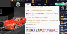 沁馨ღ求百元榜主播照片