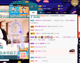 聆听~爱唱歌的图片