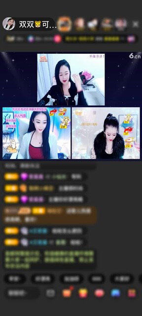 感谢猪💥木✨狼马峰🍀赠送天空游乐园1个