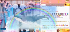 XM丨喵九九💕主播照片