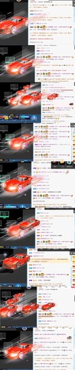 撒库拉大家啊主播照片