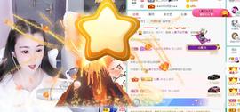 羊zybj主播照片