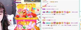 羊zybj主播照片