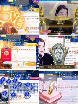 筱一✿．12点见主播照片