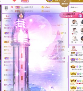 曈妹儿💜51818主播照片