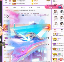 曈妹儿💜51818主播照片