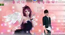 一树梨花压海唐同学☞主播照片