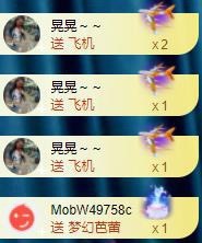 娜扎🧸休1天哦的图片