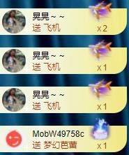 娜扎🧸的图片