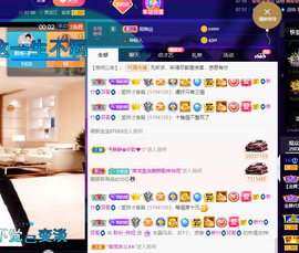 聆听~爱唱歌的图片