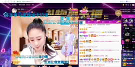 聆听~爱唱歌的图片