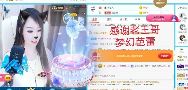 金麒麟好运连连🎤的图片