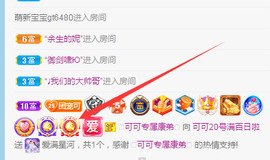 新人可可吖头主播照片