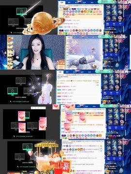 退网了，谢谢大家关心主播照片