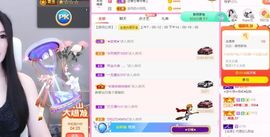 一只柠回老家休主播照片
