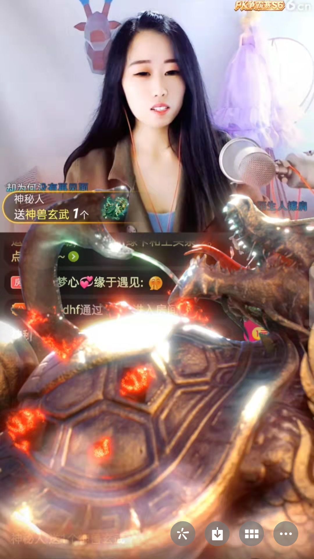 梦心💞缘于遇见的图片
