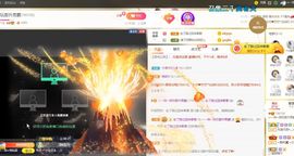 🔥！！！！主播照片