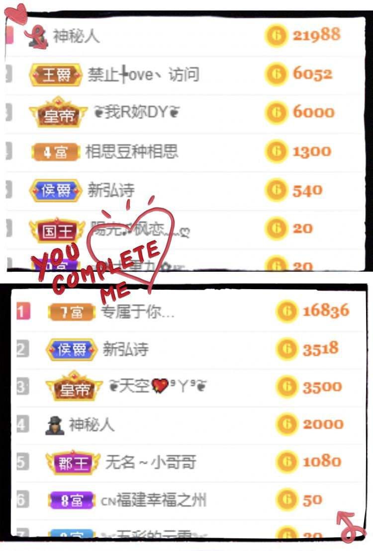 玟玟🌸的图片