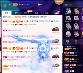 聆听~爱唱歌的图片