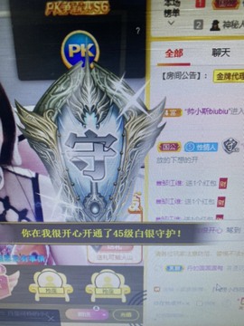 丹从心开始求老板主播照片