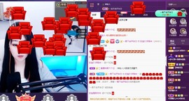 💙欣宝吖（暂休）主播照片