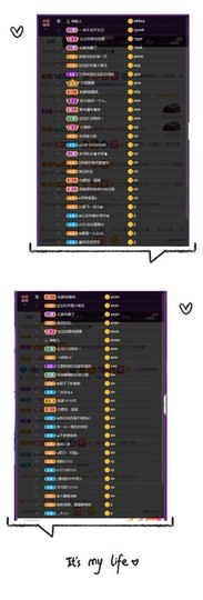 💙欣宝吖（暂休）主播照片