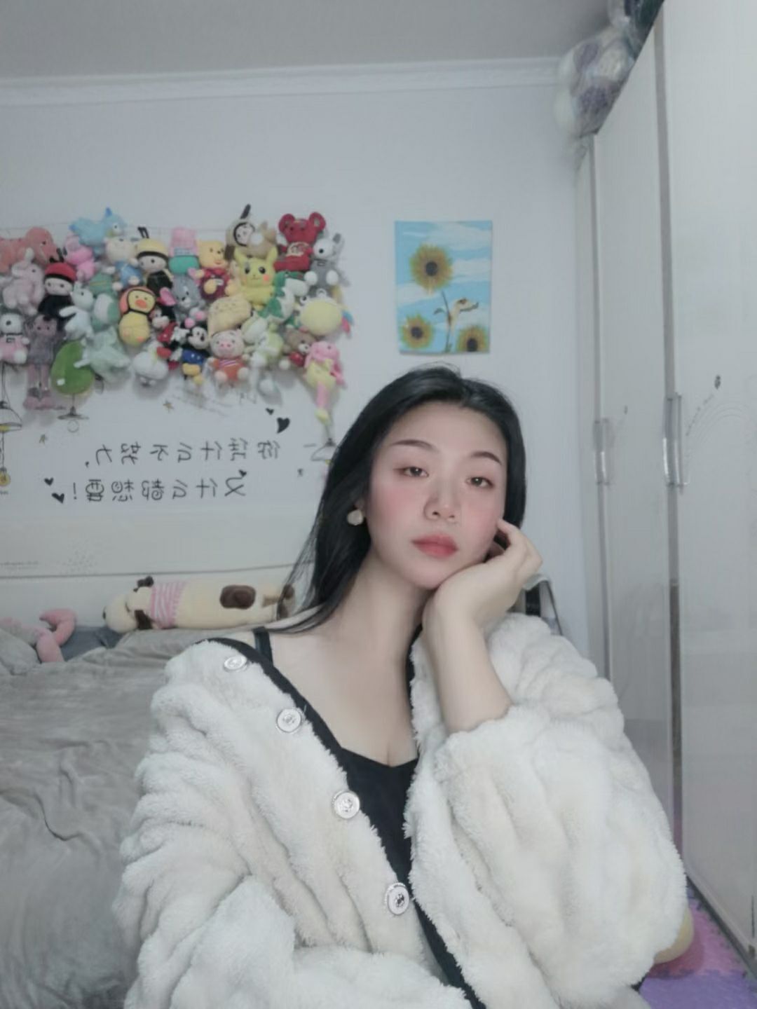 杨大小姐🌻主播照片