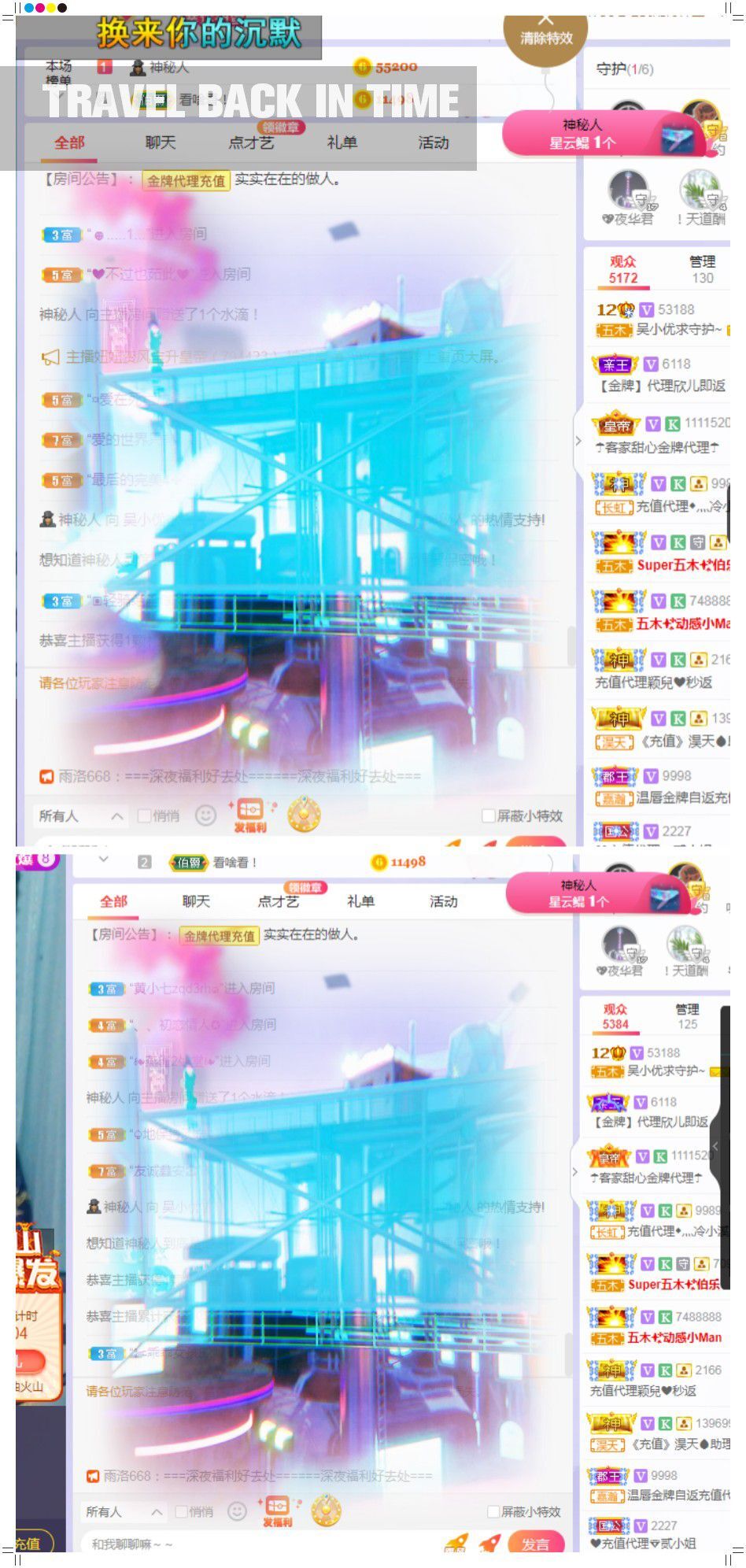 吴小优的图片