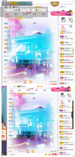 心中无结。。主播照片